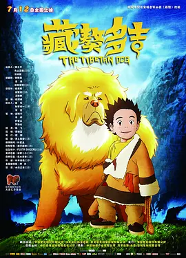 欧美色影院