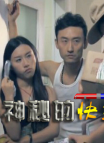499错误
